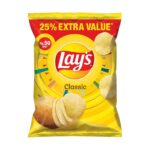 Lays Salted Chips Yellow