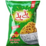 Shahi Bally Bally Dal Moth